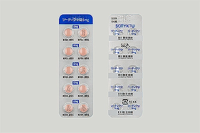 尋常性乾癬の内服薬「ソーティクツ」