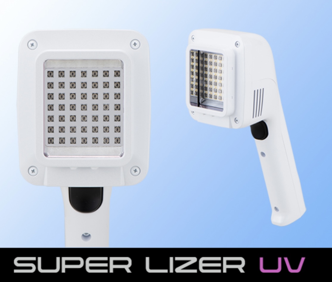 紫外線治療器「スーパーライザーUV」を導入しました。